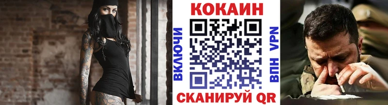 Виды наркоты Ленск Гашиш МАРИХУАНА blacksprut зеркало МЕФ КОКАИН