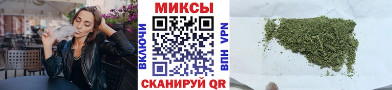 купить  сайты  Ленск  БУТИРАТ 1.4BDO 
