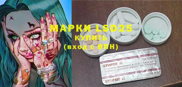 герыч Аркадак