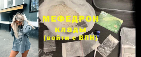 дживик Арсеньев