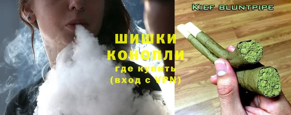 метамфетамин Баксан