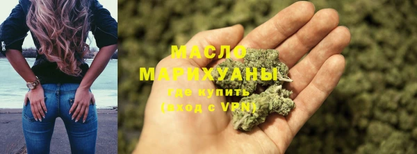 а пвп мука Балабаново