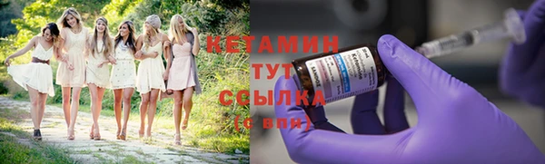 а пвп мука Балабаново