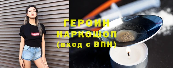метамфетамин Баксан