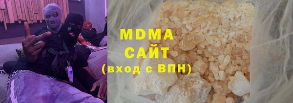 метамфетамин Баксан