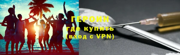 дживик Арсеньев