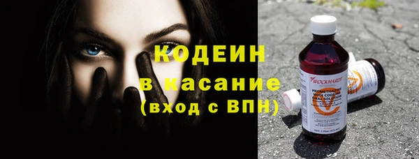 метамфетамин Баксан