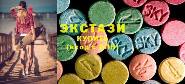 а пвп мука Балабаново