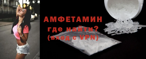 а пвп мука Балабаново