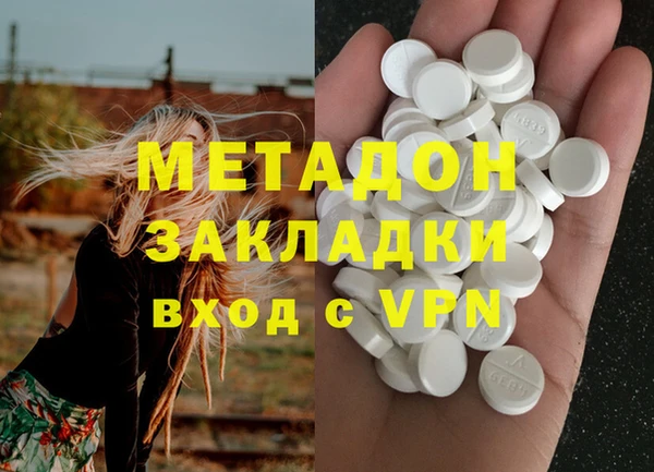 герыч Аркадак