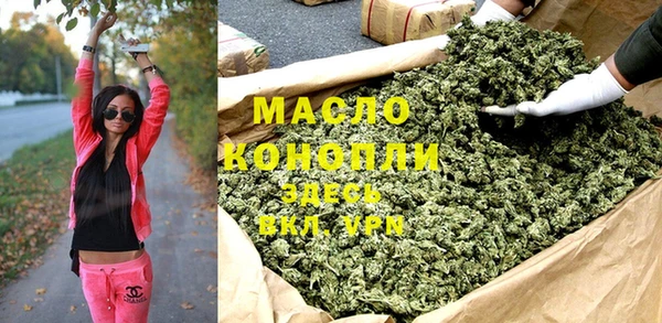 дживик Арсеньев