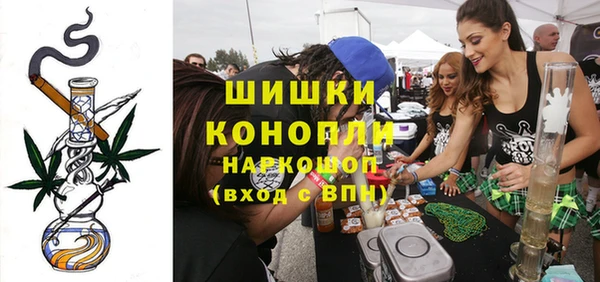 герыч Аркадак