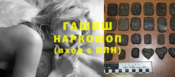 мяу мяу мука Балахна