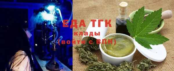 а пвп мука Балабаново