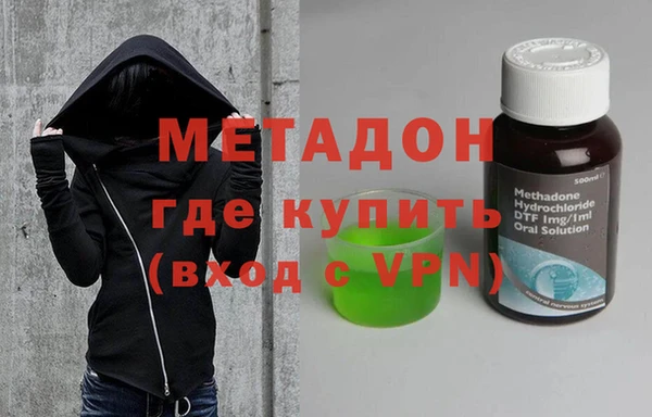 дживик Арсеньев
