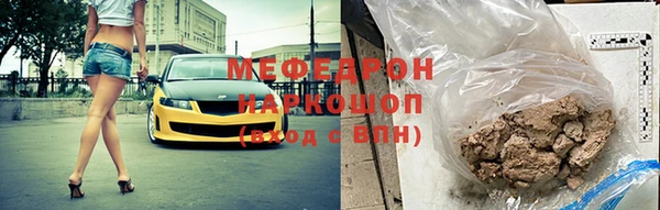 герыч Аркадак