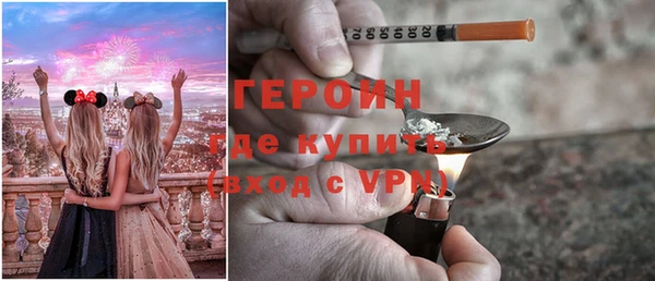 метамфетамин Баксан