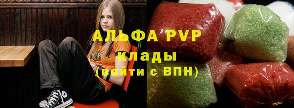 герыч Аркадак