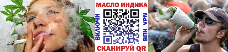 Дистиллят ТГК концентрат  сколько стоит  Ленск 
